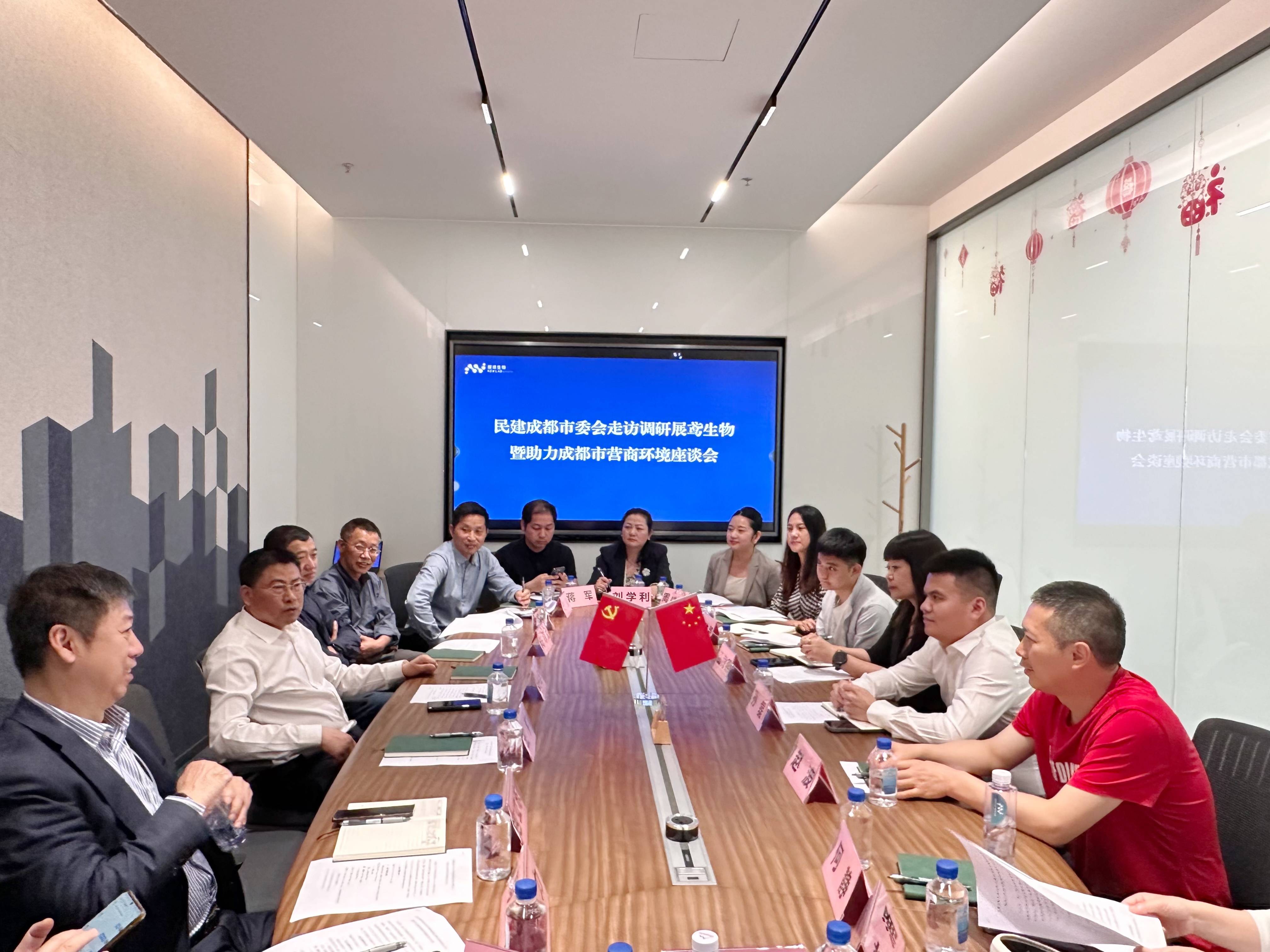 微信图片_20240430144851(1).jpg